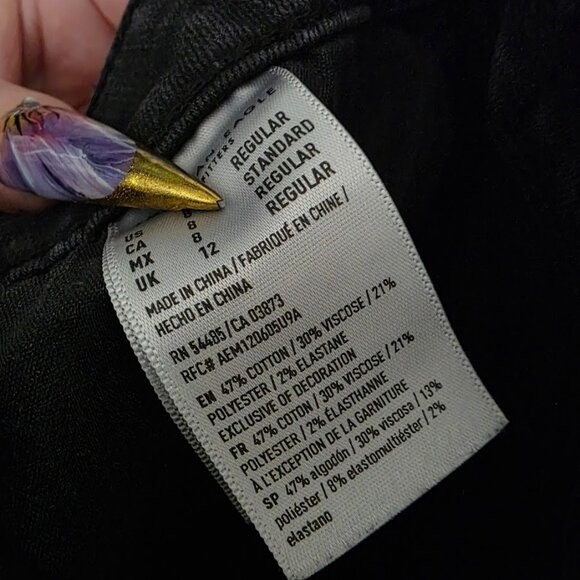 American Eagle Next Level Stretch Highest Rise Jeggings Zipper Ankles Size 8 - Picture 7 of 7